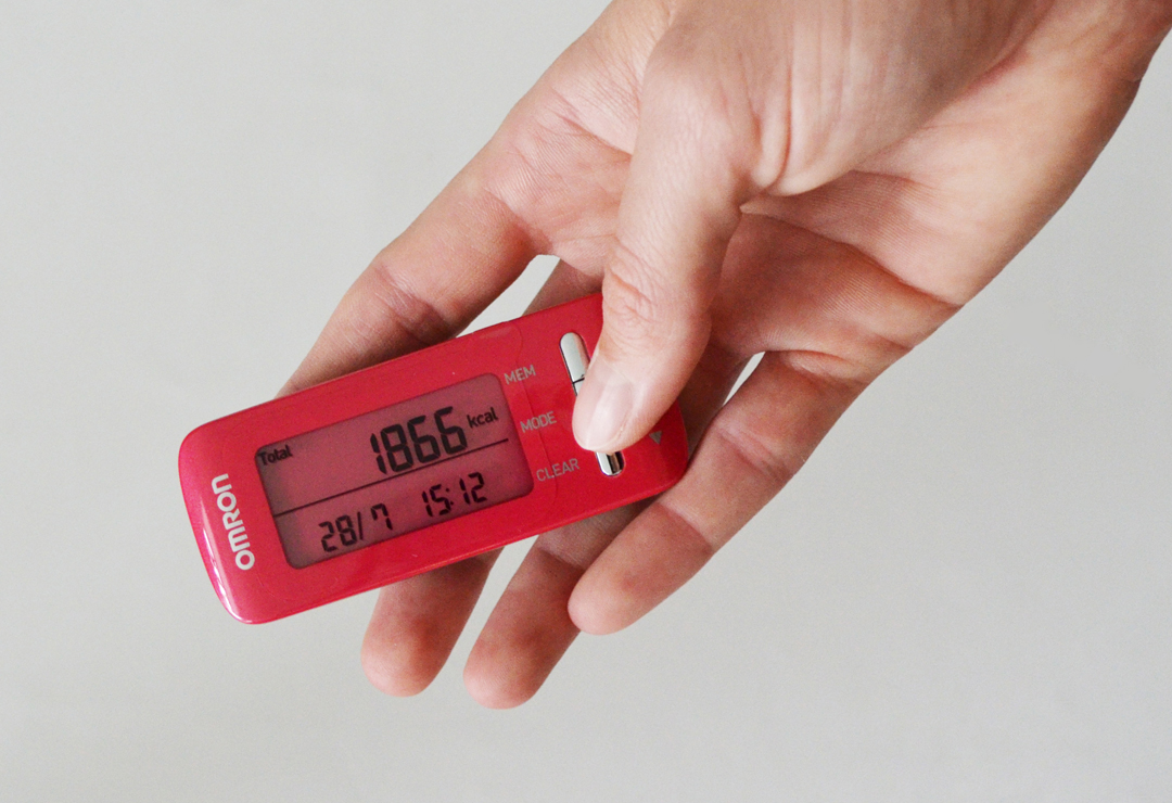 By measuring the intensity of your activity, the unit can calculate the amount of fat burned in a day
<br>