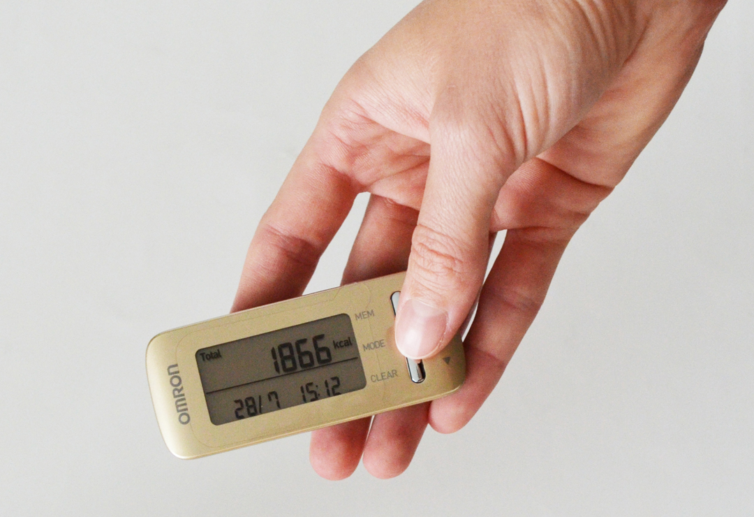 By measuring the intensity of your activity, the unit can calculate the amount of fat burned in a day
<br>