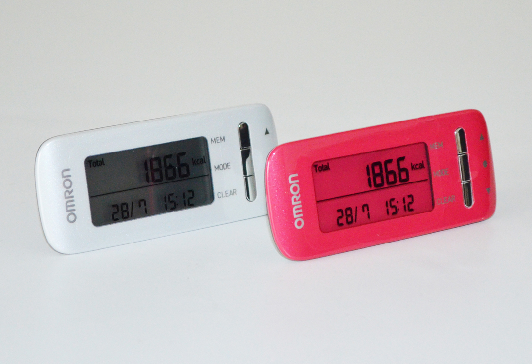 Calculates the amount of energy you burn from all your daily activities, even resting
<br>