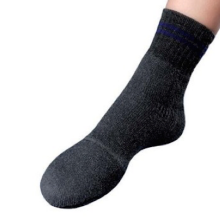 The Promed terry cloth socks with a padded cap warm and protect the foot