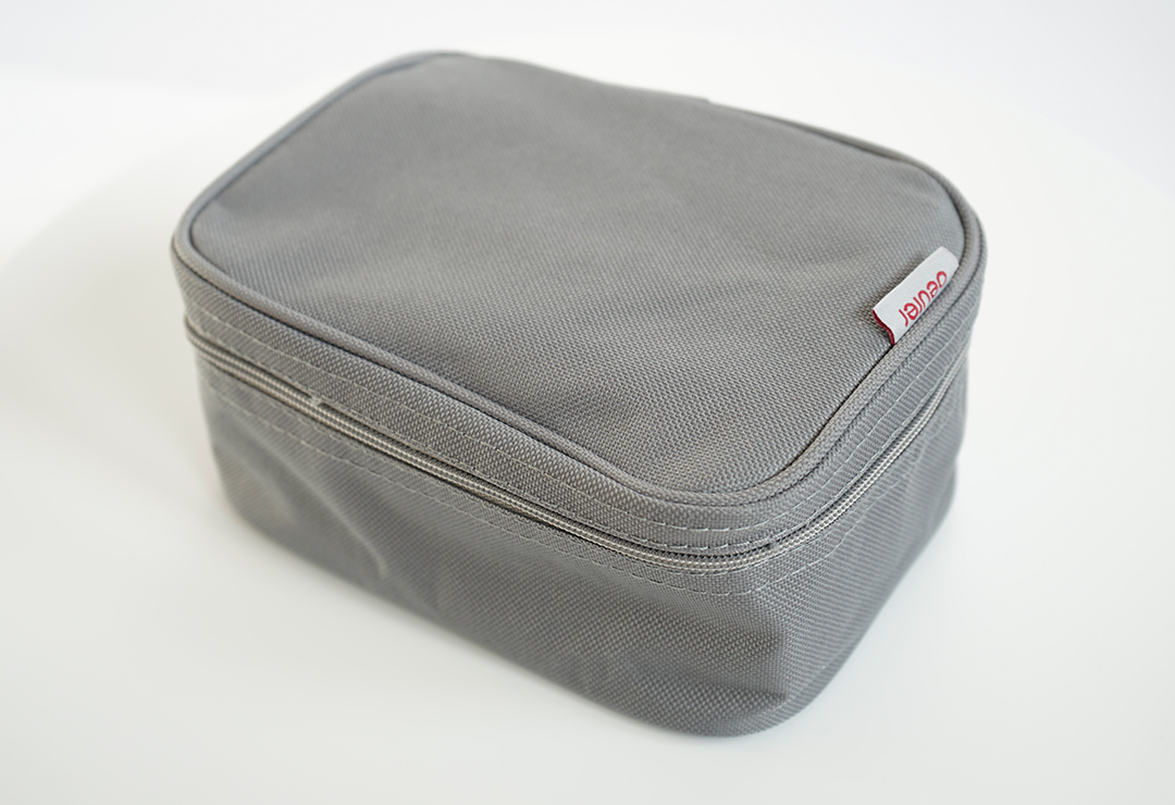 A storage bag is included with the Beurer BM 57